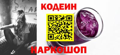 MESCALINE Изобильный