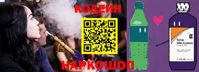 MESCALINE Изобильный