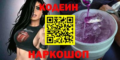 MDMA Premium VHQ Ипатово