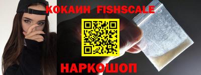 MESCALINE Изобильный