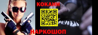 MDMA Ирбит