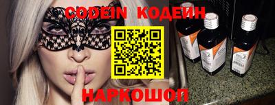MDMA Premium VHQ Ипатово