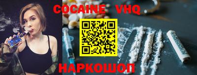MDMA Ирбит
