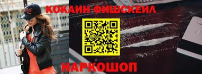 MDMA Ирбит