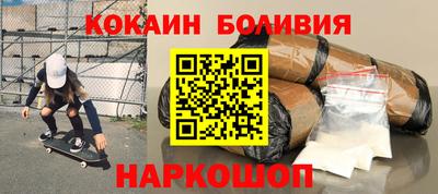 MDMA Premium VHQ Ипатово