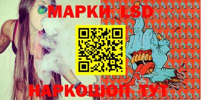 MDMA Ирбит