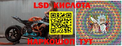 MDMA Premium VHQ Ипатово