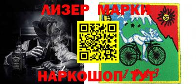 MDMA Ирбит