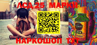 MDMA Premium VHQ Ипатово