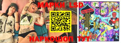MDMA Ирбит