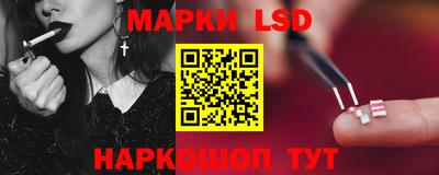 MDMA Ирбит