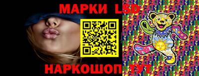 MESCALINE Изобильный