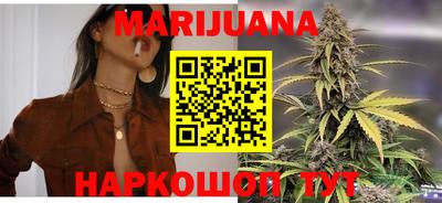 MDMA Premium VHQ Ипатово