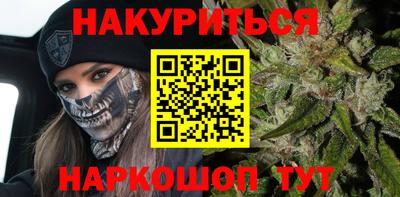 MESCALINE Изобильный