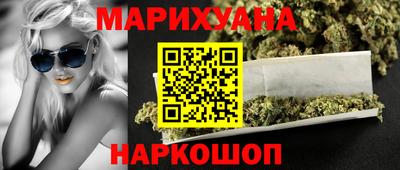 MDMA Ирбит