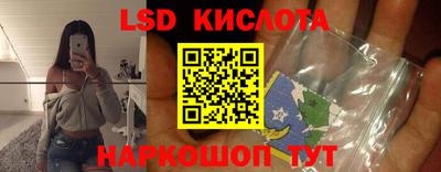 MESCALINE Изобильный