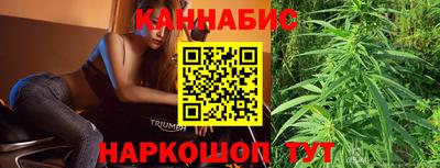 MESCALINE Изобильный
