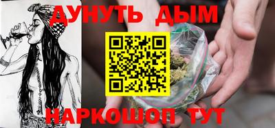 MDMA Premium VHQ Ипатово