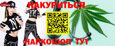 MDMA Premium VHQ Ипатово