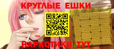 MDMA Premium VHQ Ипатово
