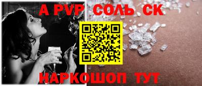 MDMA Ирбит