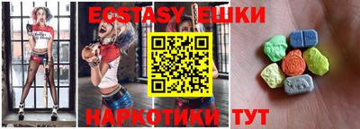 MESCALINE Изобильный