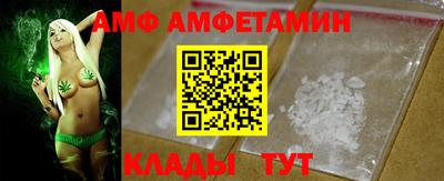 MDMA Ирбит