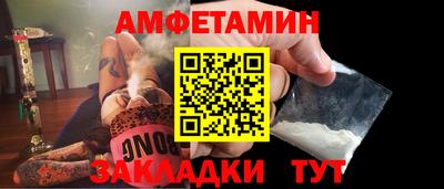 MDMA Premium VHQ Ипатово