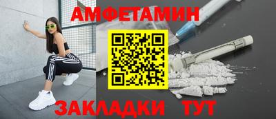 MESCALINE Изобильный