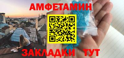 MDMA Ирбит