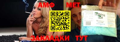 MDMA Premium VHQ Ипатово
