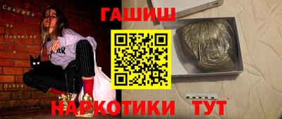MDMA Premium VHQ Ипатово