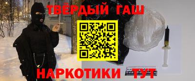 MDMA Premium VHQ Ипатово