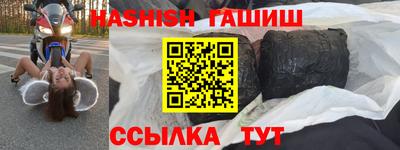 MDMA Ирбит
