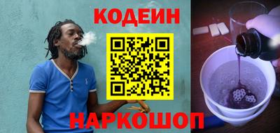 MDMA Ирбит