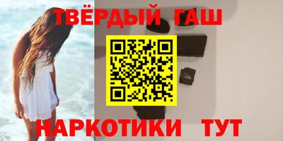 MDMA Ирбит