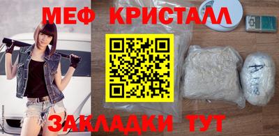 MDMA Premium VHQ Ипатово