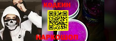 MESCALINE Изобильный