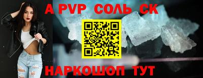 MDMA Premium VHQ Ипатово