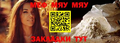 MDMA Ирбит