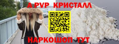MDMA Ирбит
